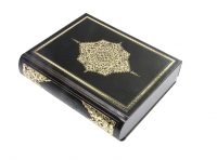 kuran-i-kerim-calismasi